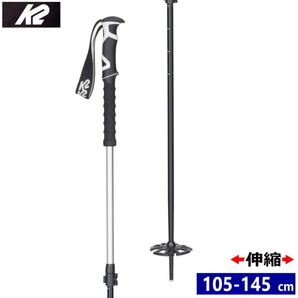 伸縮スキーポール 25 K2 LOCKJAW ALU-EVA SILVER[105-145cm] ラ...