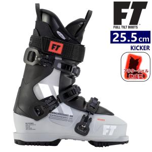 想像を超えての ゲン スキーブーツ Future 21 21 Gen フリースタイルスキー フリーライド パークライド スキーブーツ W81 値引きする Lazybonessmokehouse Net