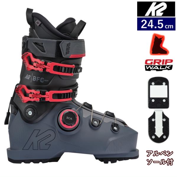 24-25 K2 BFC 110 BOA  [24.5cm足幅100-103mm幅] ケーツー メン...