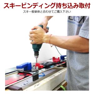 GALLIUM（ガリウム） ワクシングアイロン / TU0007【チューンナップ