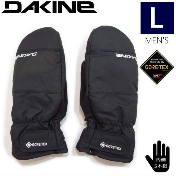 ◇ DAKINE SATURN MITTEN GORE-TEX カラー:BLK Lサイズ ダカイン ...