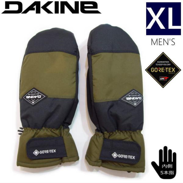 ◇ DAKINE SATURN MITTEN GORE-TEX カラー:BLO XLサイズ ダカイン...