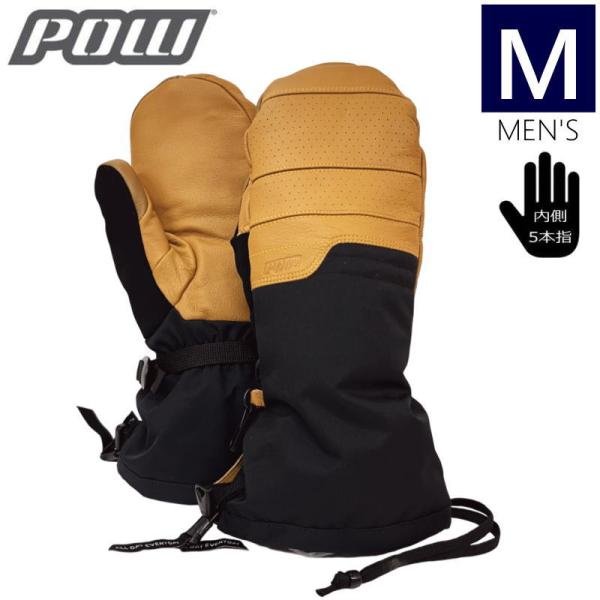 ○ POW AUGUST 2.0 LONG MITTEN カラー:BUCKHORN BROWN Mサ...