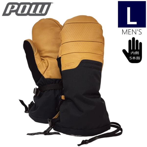 ○ POW AUGUST 2.0 LONG MITTEN カラー:BUCKHORN BROWN Lサ...