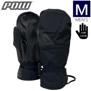 DAKINE ○ BARON GORE-TEX TRIGGER MITTEN カラー:BIS Mサイズ DAKINE ○ BARON GORE-TEX TRIGGER MITTEN カラー:BIS Mサイズ