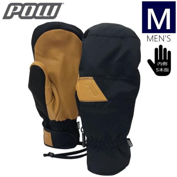 ○22-23 POW VERDICT MITTEN カラー:BUCKHORN BROWN Mサイズ ...