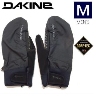 DAKINE ○ BARON GORE-TEX TRIGGER MITTEN カラー:BIS Mサイズ DAKINE ○ BARON GORE-TEX TRIGGER MITTEN カラー:BIS Mサイズ