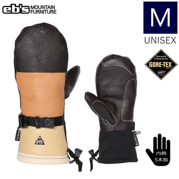 ●23-24 eb's CARVING MITT NII カラー:CHOCOLATE  Mサイズ エ...