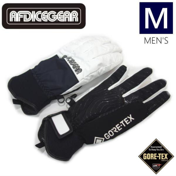 ◆20-21 AFDICEGEAR FINGER GLOVE カラー:WHITE  Mサイズ エーエ...
