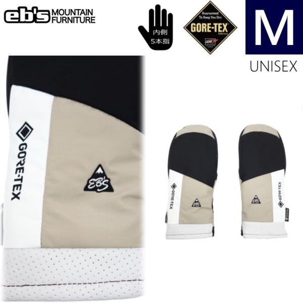 ◎24-25 ebs GAME CHANGER MITTEN カラー:BK BEIGE  Mサイズ ...