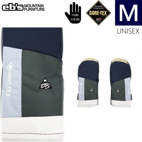 ◎24-25 ebs GAME CHANGER MITTEN カラー:NAVY GY  Mサイズ エ...