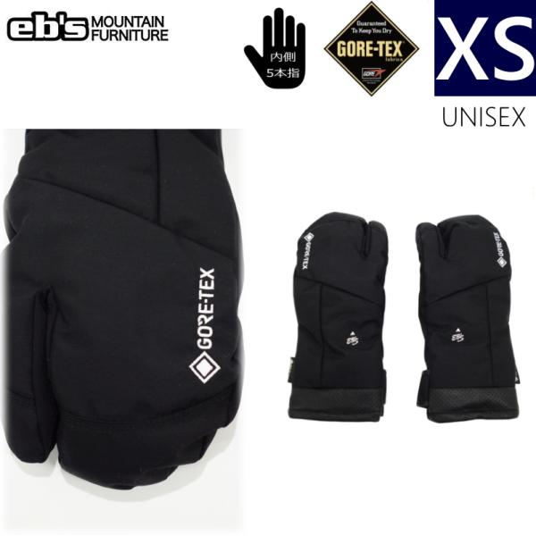 ◎24-25 ebs GAME CHANGER TRIGGER MITTEN カラー:BLACK  ...