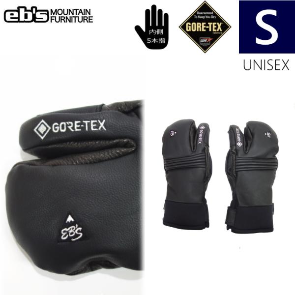 ◎24-25 ebs LOBSTER MITTEN カラー:BLACK  Sサイズ エビス  スキー...