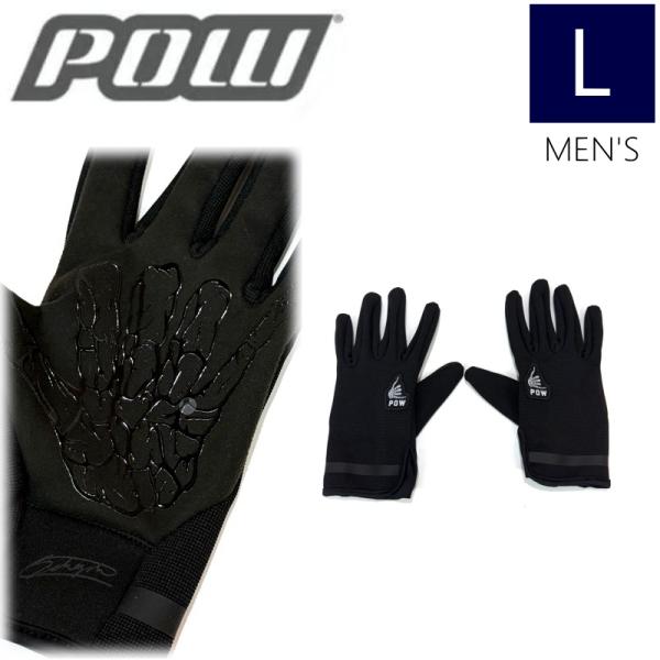 ◎24-25 POW ALL DAY GLOVE カラー:SCHOPH  Lサイズ パウ  スキー ...