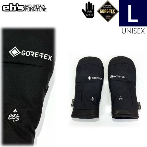 ★25-26 Lサイズ]26 EB'S GAME CHANGER カラー:BLACK  メンズ Lサ...