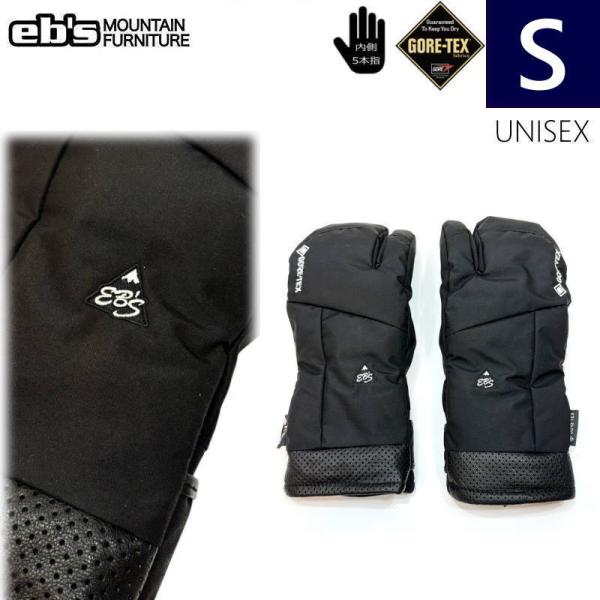 ★25-26 Sサイズ]26 EB'S GAME CHANGER TRIGGER カラー:BLACK...