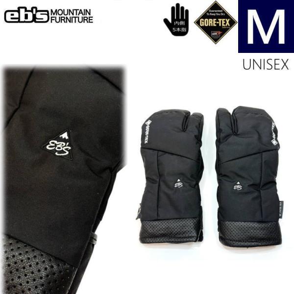 ★25-26 Mサイズ]26 EB'S GAME CHANGER TRIGGER カラー:BLACK...