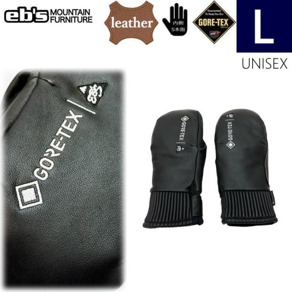 ★25-26 Lサイズ]26 EB'S CARVING MITT カラー:BLACK  メンズ Lサ...