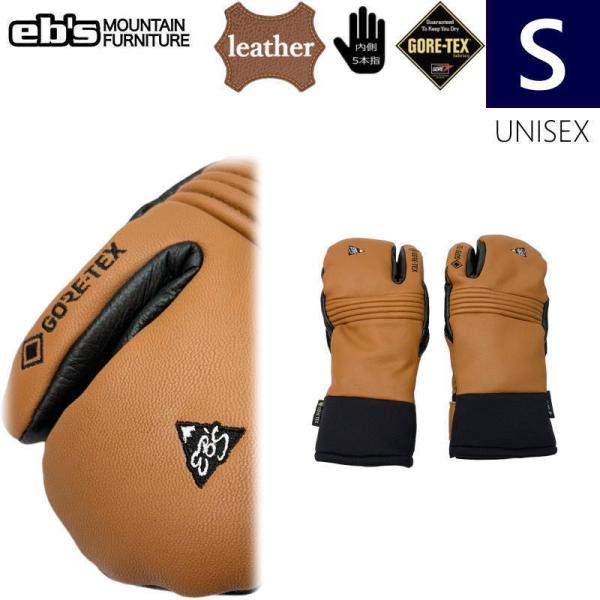 ★25-26 Sサイズ]26 EB'S LOBSTER カラー:CAMEL  ユニセックス Sサイズ...