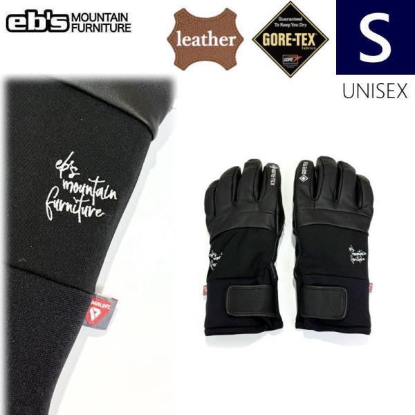 ★25-26 Sサイズ26 EB'S TECH 5 カラー:BLACK  ユニセックス Sサイズ エ...