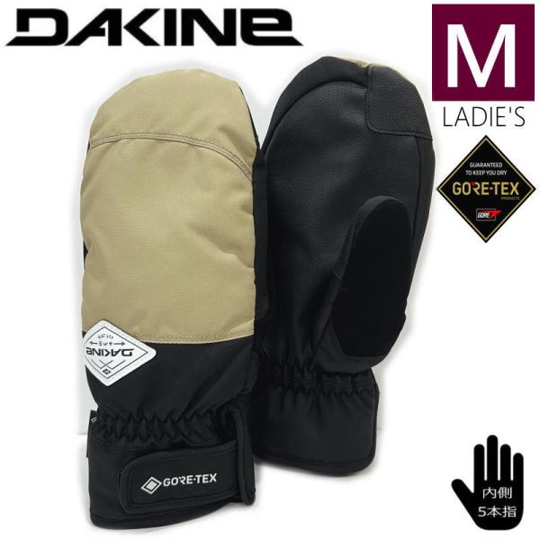 ○ DAKINE SILVIA MITTEN カラー:BLS  Mサイズ ダカイン レディース ミト...