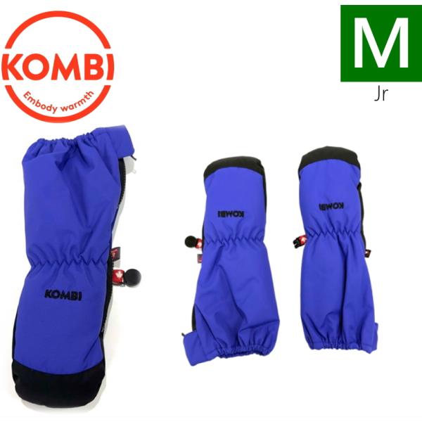 ジュニア[M(Age4-5)サイズ]23 KOMBI EASY PEASY CHILDREN MIT...