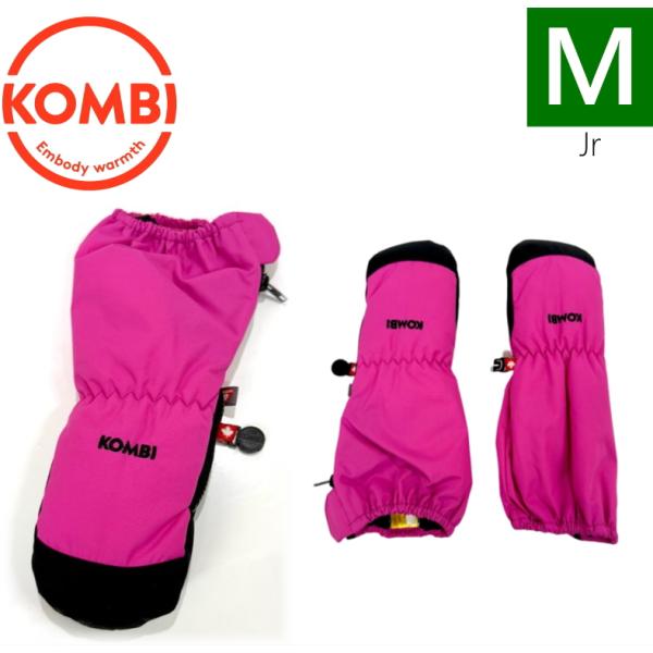 ジュニア[M(Age4-5)サイズ]23 KOMBI EASY PEASY CHILDREN MIT...
