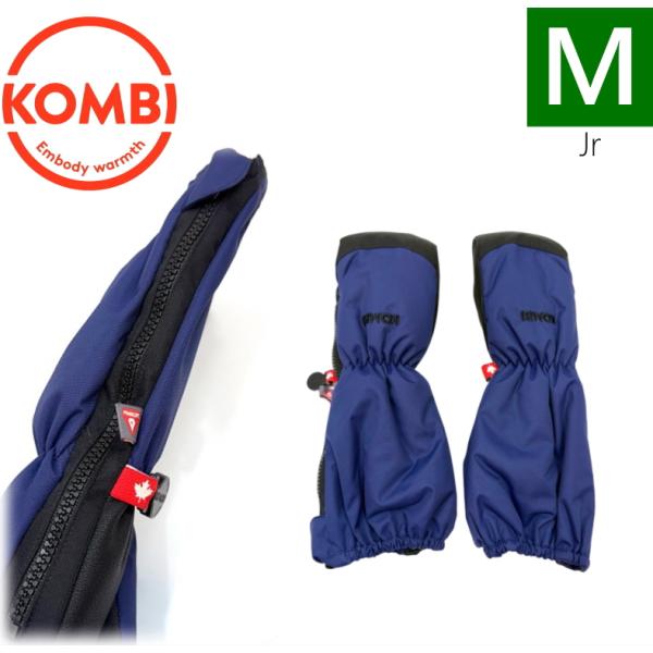 ●23-24 KOMBI EASY PEASY Children Mitt カラー:SPACE BL...