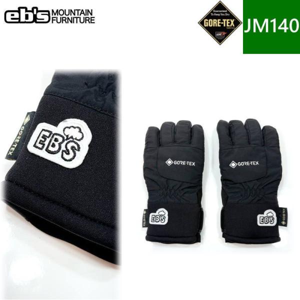★25-26 EB'S GORE-TEX JR 5 カラー:BLACK  キッズジュニアJM140サ...