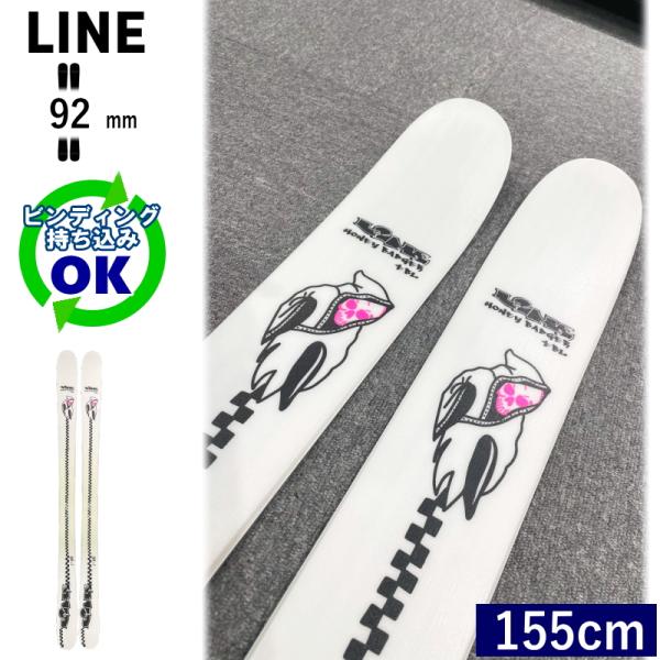 【早期予約】LINE Ski HONEY BADGER TBL[155cm/92mm幅] 24-25...