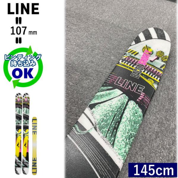 【早期予約】LINE Ski BACON SHORTY[145cm/107mm幅] 24-25 ライ...