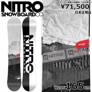 特典付き 【早期予約】 24-25 NITRO PRIME RAW WIDE 165cm ナイトロ プライム　ロウ オールラウンド 正規品 メンズ スノーボード 板単体｜off-1