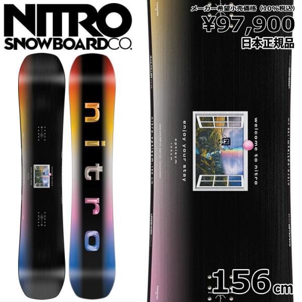 特典付き 【早期予約】 24-25 NITRO OPTISYM 156cm ナイトロ オプティシム ...