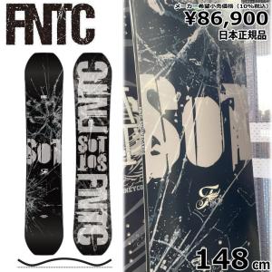 特典付き 24-25 FNTC SoT 148cm エフエヌティーシー グラトリ ラントリ 日本正規品 メンズ スノーボード 板 キャンバーの商品画像