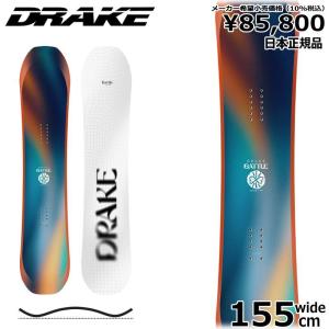 特典付き 【早期予約】 24-25 DRAKE BATTLE  155cm ドレイク バトル 日本正規品 メンズ スノーボード 板 キャンバー｜off-1
