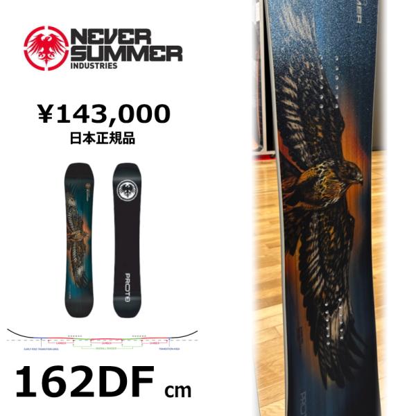 【早期予約商品】メンズ スノーボード 板 162DFcm NEVER SUMMER MEN'S PR...