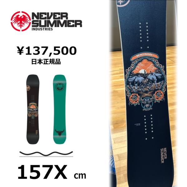 【早期予約商品】 メンズ スノーボード 板 157Xcm NEVER SUMMER MEN'S BE...
