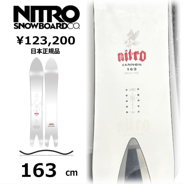特典付き 【早期予約】 メンズ スノーボード 板 163cm CANNON ナイトロ キャノン 26...