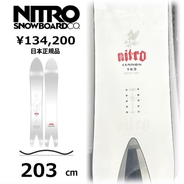 特典付き 【早期予約】 メンズ スノーボード 板 203cm NITRO CANNON ナイトロ キ...