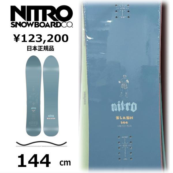 特典付き 【早期予約】 メンズ スノーボード 板 144cm NITRO SLASH ナイトロ スラ...