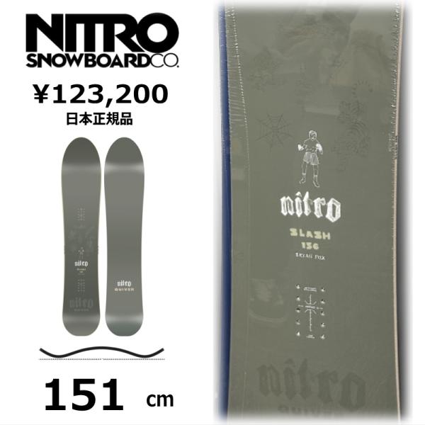 特典付き 【早期予約】 メンズ スノーボード 板 151cm NITRO SLASH ナイトロ スラ...