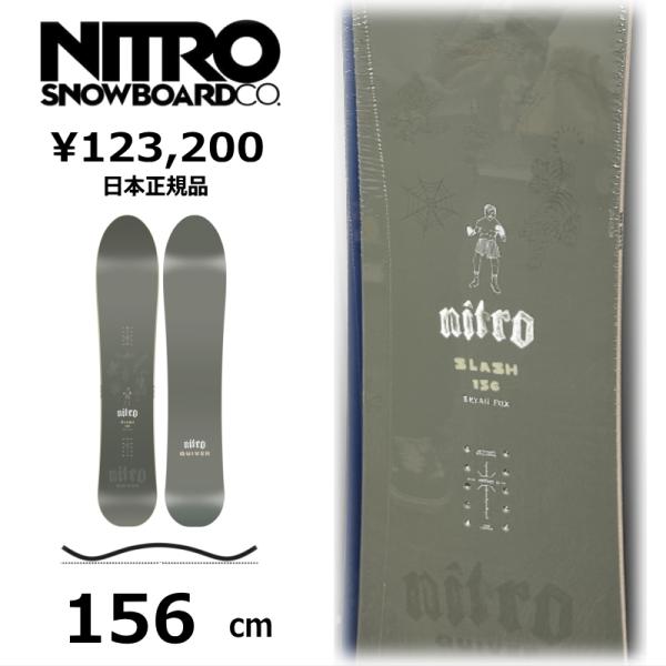 特典付き 【早期予約】 メンズ スノーボード 板 156cm NITRO SLASH ナイトロ スラ...