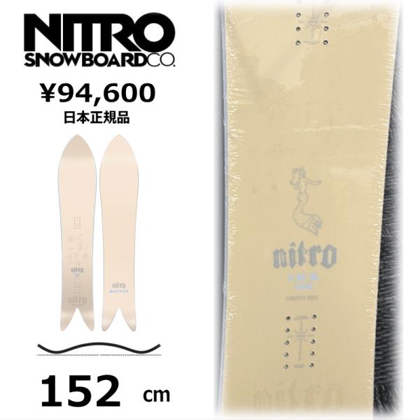 特典付き 【早期予約】 レディース スノーボード 板 152cm NITRO IKA ナイトロ イカ...
