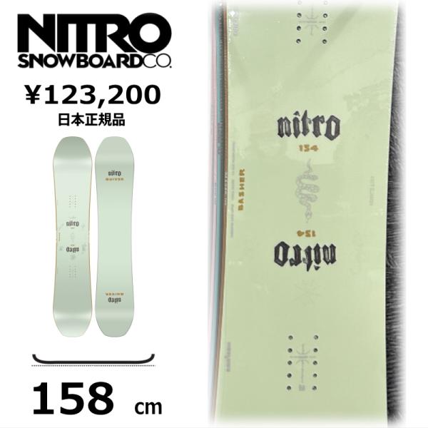 特典付き 【早期予約】 メンズ スノーボード 板 158cm NITRO BASHER ナイトロ バ...