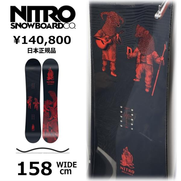 特典付 【早期予約】 スノーボード 板 158Wcm NITRO OG TEAM GUEST SHA...