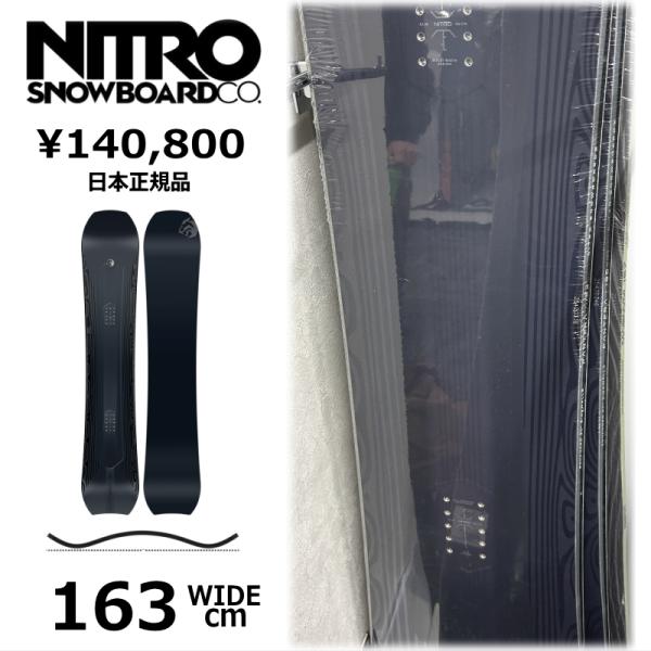 特典付 【早期予約】 スノーボード 板 163Wcm NITRO PANTERA ナイトロ パンテラ...