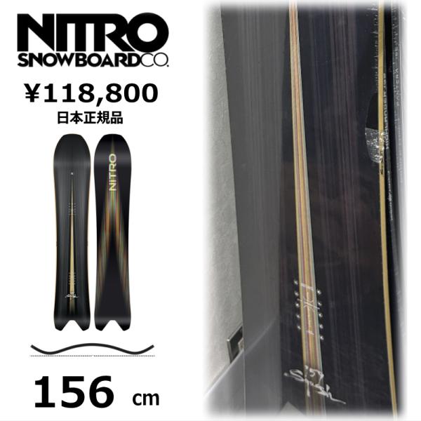 特典付き 【早期予約】 メンズ スノーボード 板 156cm NITRO SQUASH ナイトロ ス...