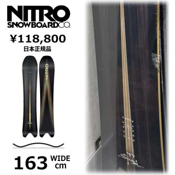 特典付き 【早期予約】 メンズ スノーボード 板 163Wcm NITRO SQUASH ナイトロ ...