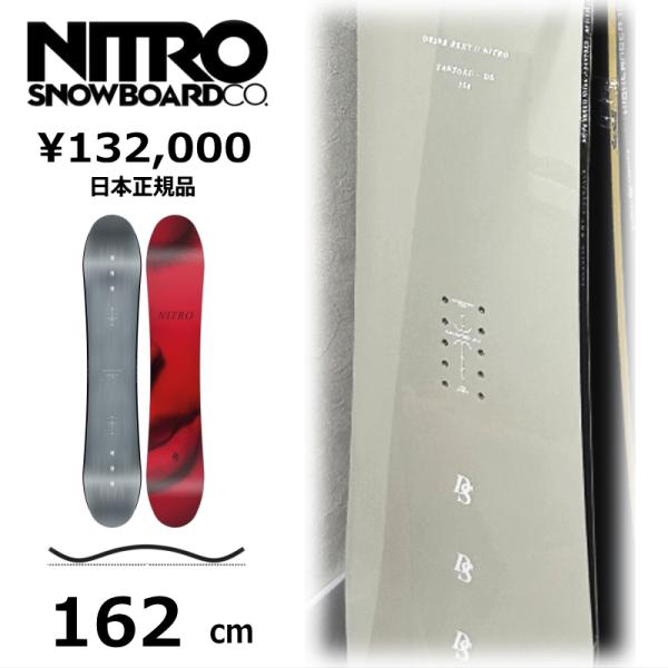 特典付き 【早期予約】 メンズ スノーボード 板 162cm NITRO SANTOKU  ナイトロ...