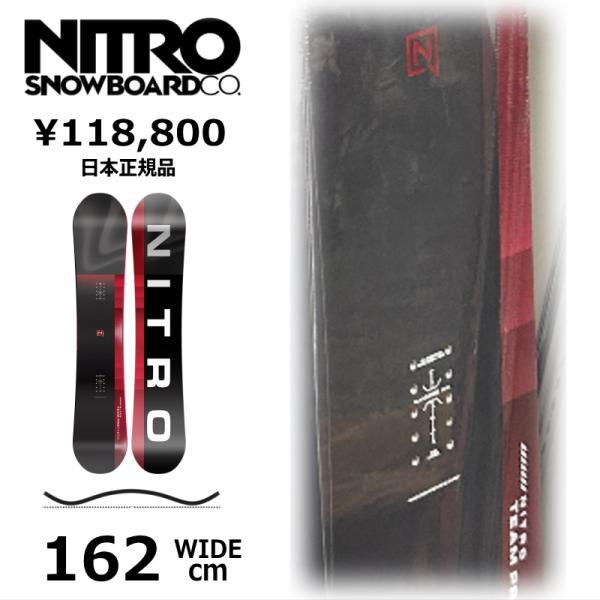 特典付き 【早期予約】 メンズ スノーボード 板 162cm NITRO TEAM PRO WIDE...